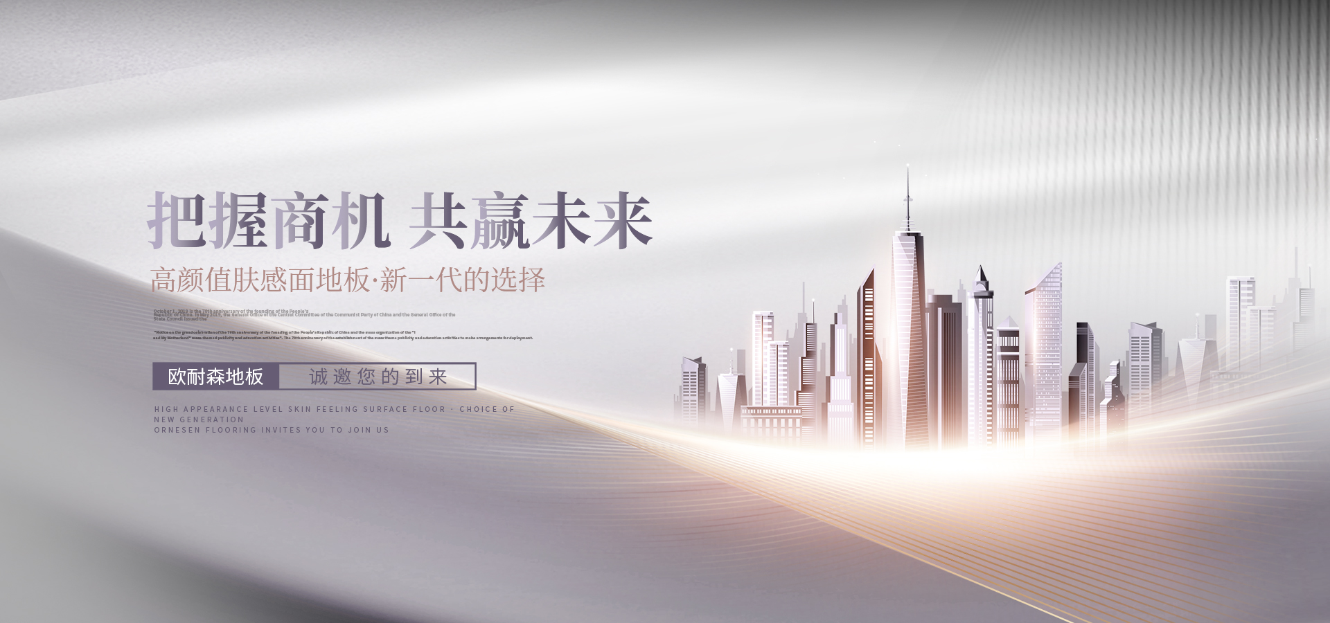 谈球吧app体育下载