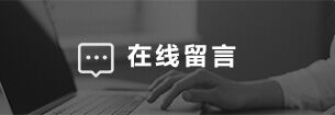 谈球吧网页版登录